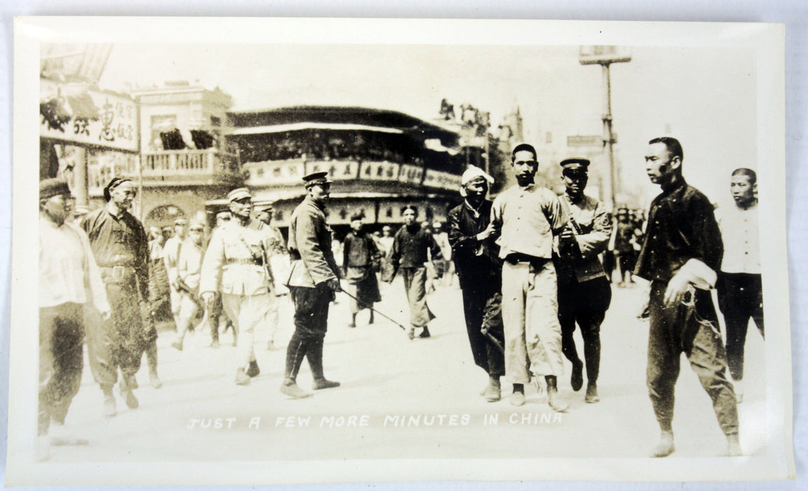 Actual Photographs of Chinese Executions, c. 1910-20