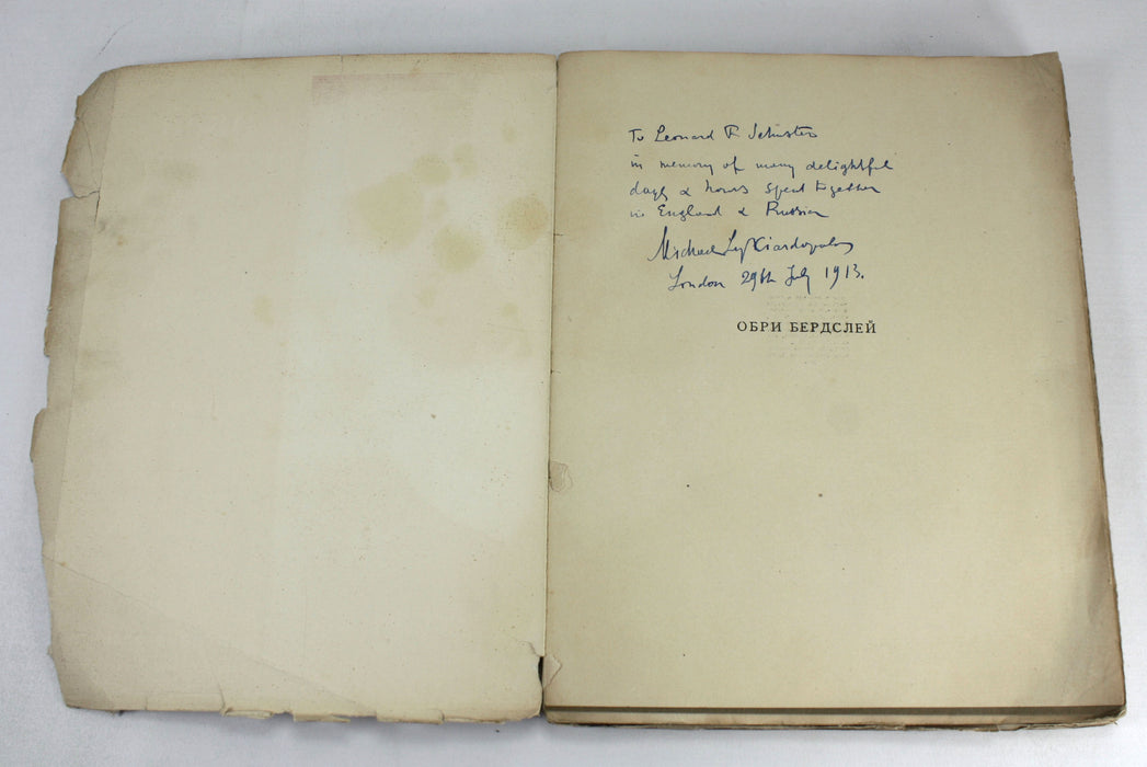 Aubrey Beardsley Selected drawings 1912, Russian Book. Обри Бердслей Избранные Рисунки 1912