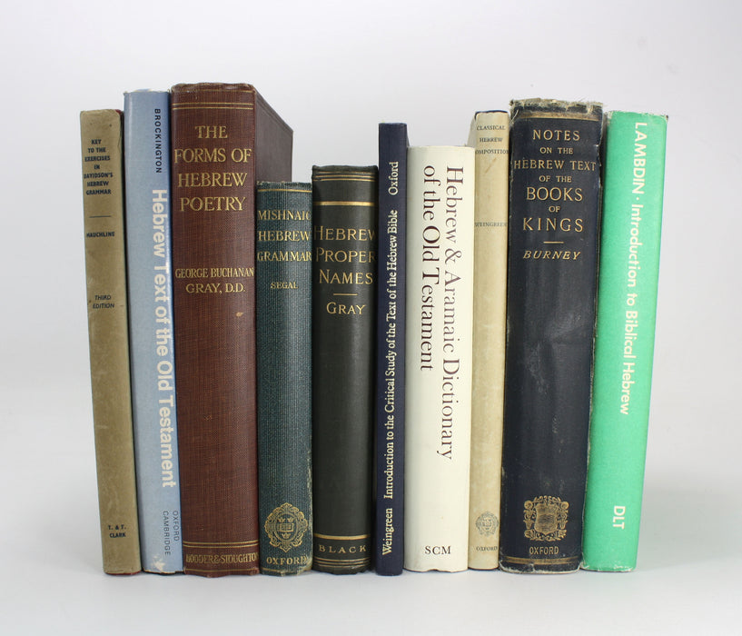 Theology Bundle: Judaism and Hebrew interest book collection, Set 1