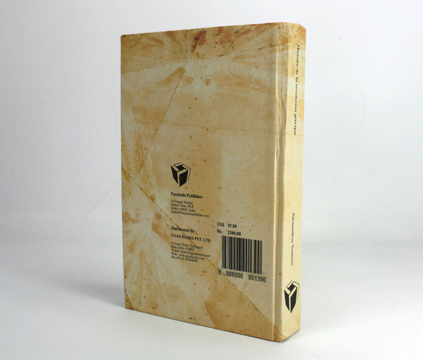 Histoire de la Revolution Grecque, Alexandros Soutsos, 2017 reprint of 1829 publication