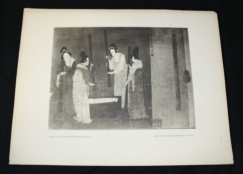Les Peintures Chinoises dans les collections Americaines by Osvald Siren, 1927 1st edition