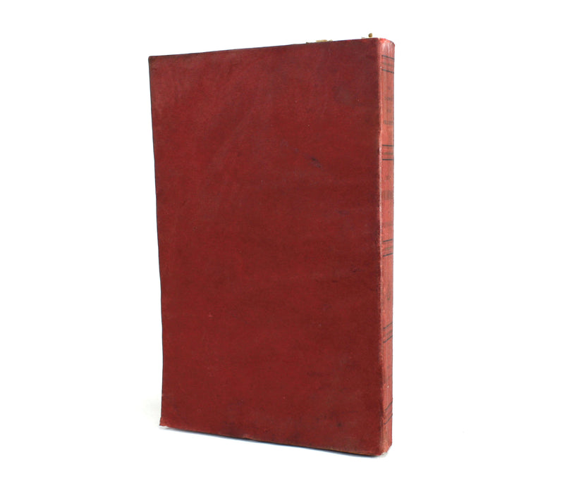 Le Carnet d'un Pelerin; XVe Pelerinage de Penitence a Jerusalem, Couronne, 1896