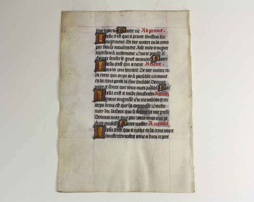 Medieval Illuminated Manuscript Leaf, 15th Century, French Book of Hours