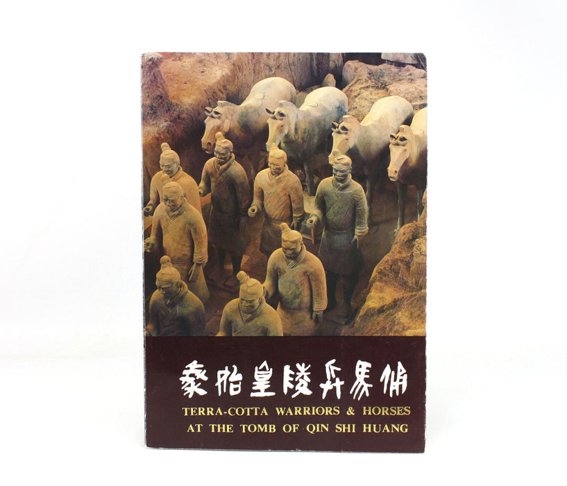 Terra-Cotta Warriors & Horses at the Tomb of Qin Shi Huang, 1986