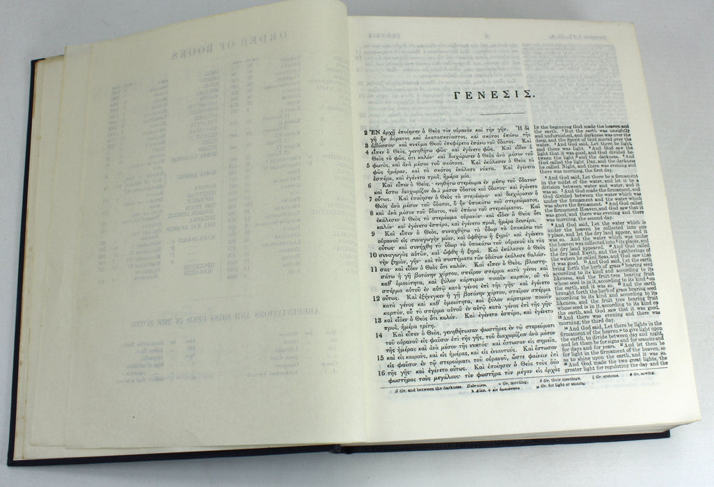 The Septuagint Version of the Old Testament and Apocrypha, Greek and English