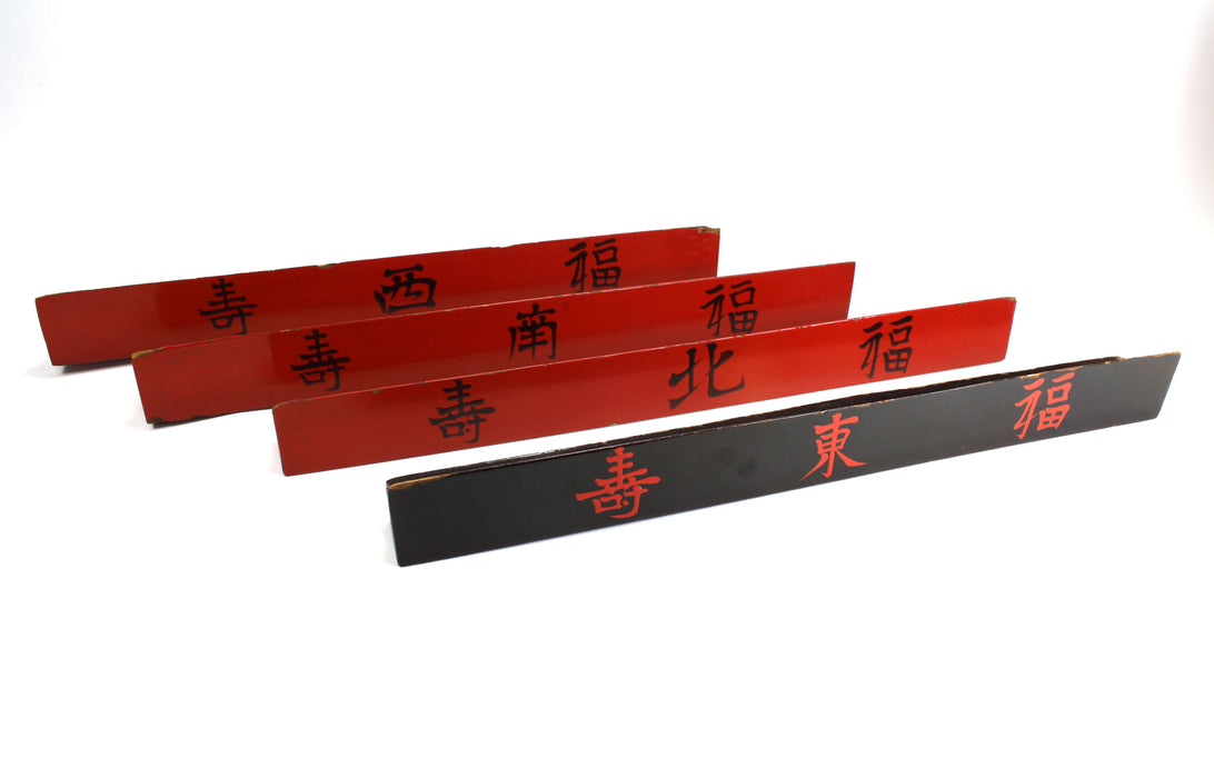 Vintage Chinese Mahjong Gaming Tile Holder Set - also Scrabble, Dominoes. Set D. Tile Rack.