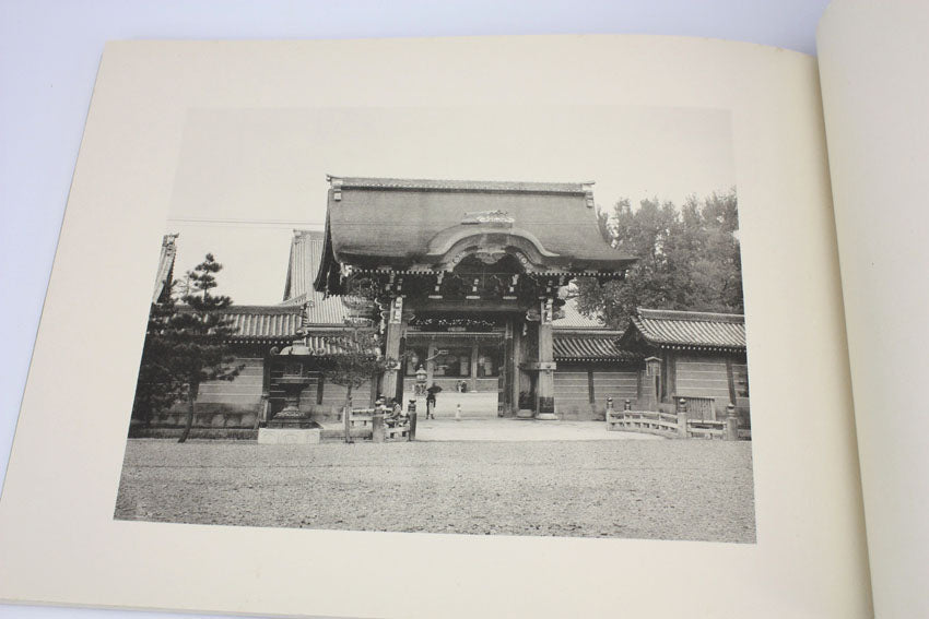 Photographic Book of the Honpa Hongwanji Temple, Kyoto. 1932. (ほんがんじしゃしんちょう)