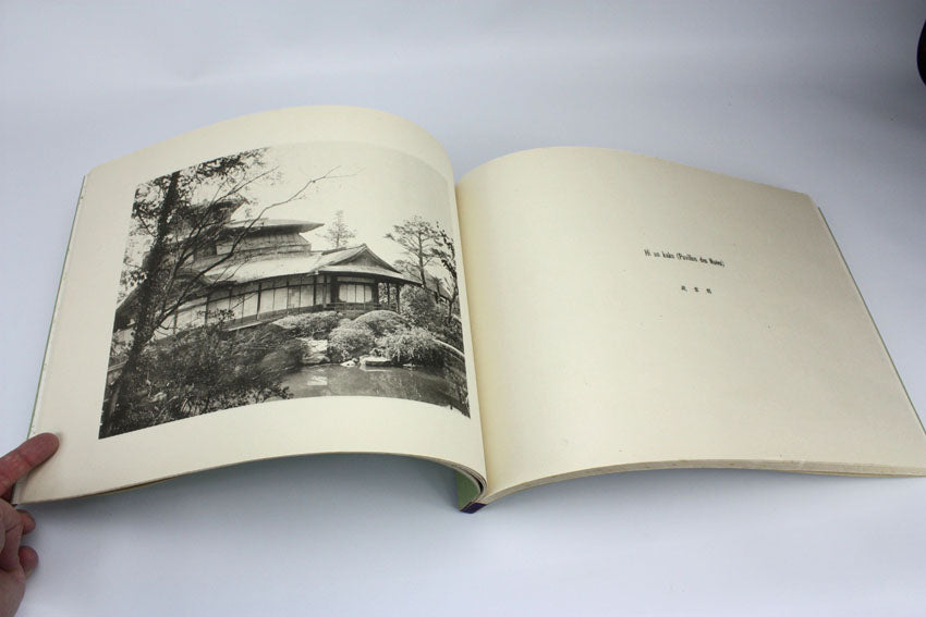 Photographic Book of the Honpa Hongwanji Temple, Kyoto. 1932. (ほんがんじしゃしんちょう)
