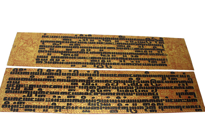 Burmese Kammavaca Buddhist manuscript 3