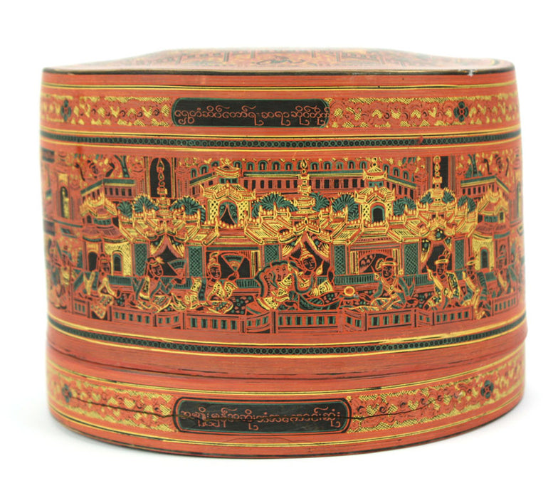 Antique Burmese betel box, Kun-it, circa 1920