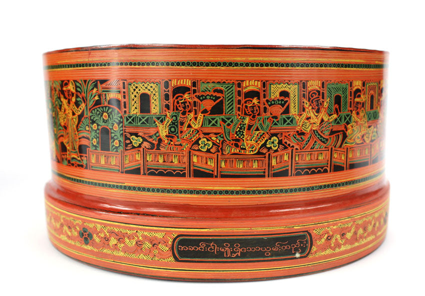 Antique Burmese betel box, Kun-it, circa 1920