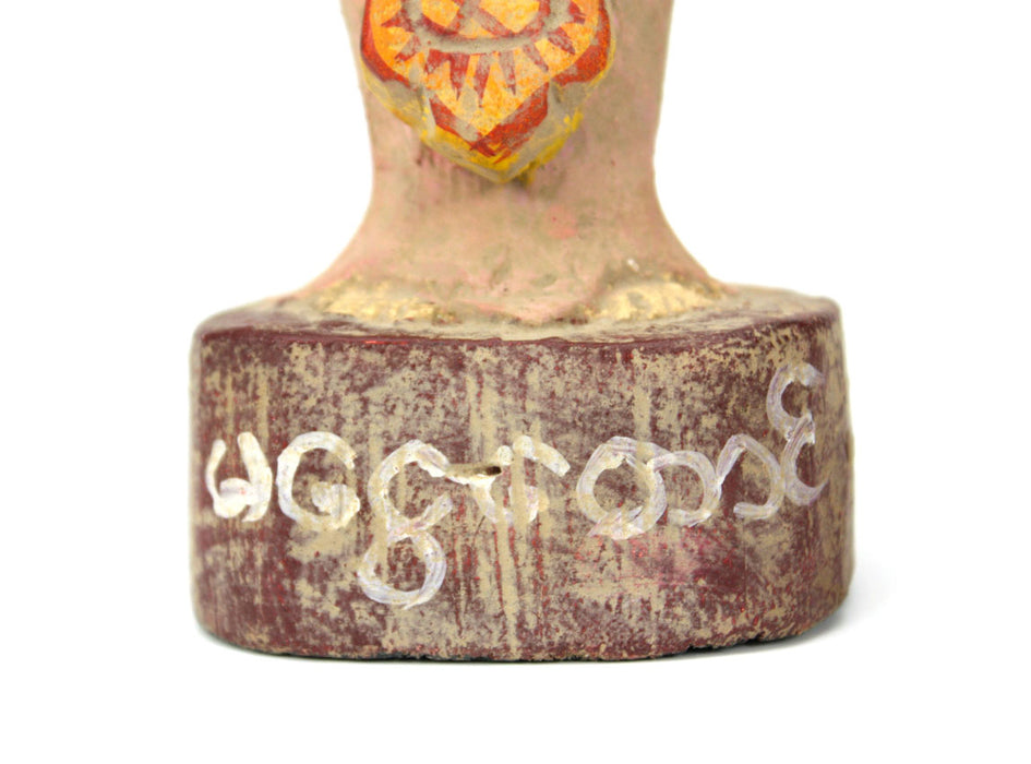 Burmese Nat, standing figurine