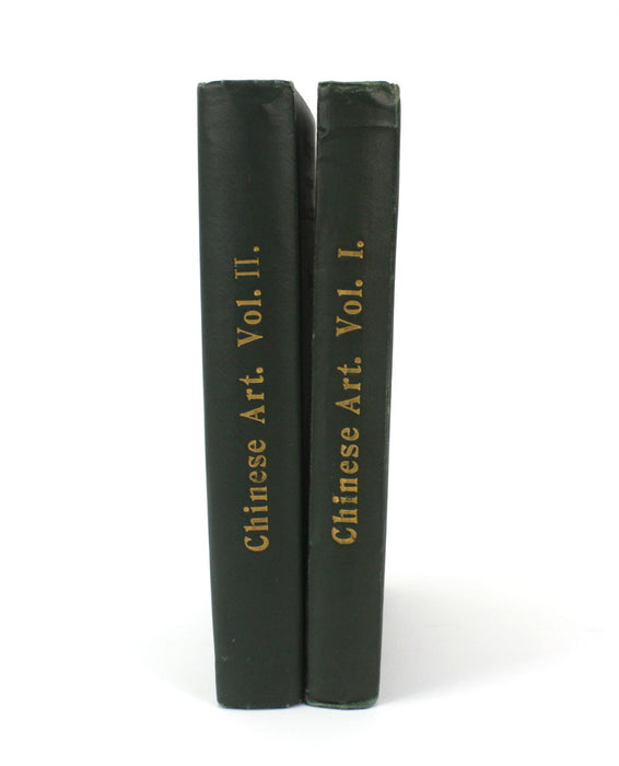 Chinese Art by Stephen Bushell, 2 volume set, 1907, 1909. Victoria and Albert Museum Art Handbook.
