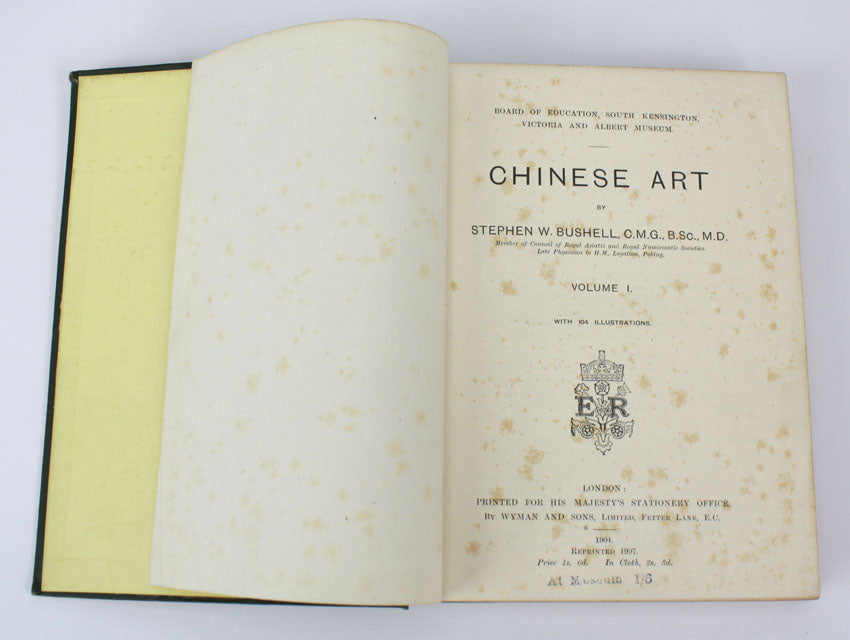 Chinese Art by Stephen Bushell, 2 volume set, 1907, 1909. Victoria and Albert Museum Art Handbook.