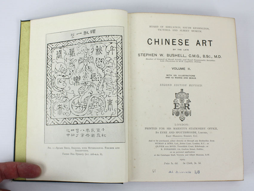 Chinese Art by Stephen Bushell, 2 volume set, 1907, 1909. Victoria and Albert Museum Art Handbook.