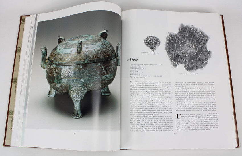 Eastern Zhou Ritual Bronzes from the Arthur M. Sackler Collections, Jenny So