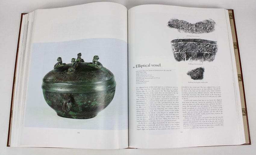 Eastern Zhou Ritual Bronzes from the Arthur M. Sackler Collections, Jenny So