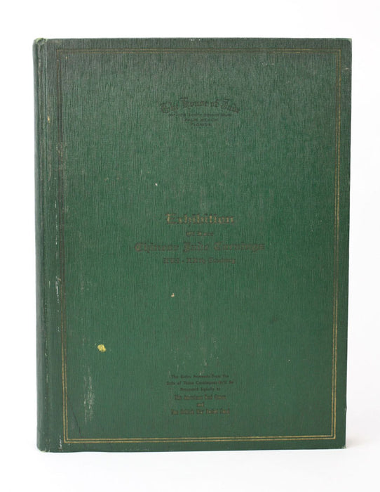 A Catalogue of Rare Chinese Jade Carvings compiled by Stanley Charles Nott