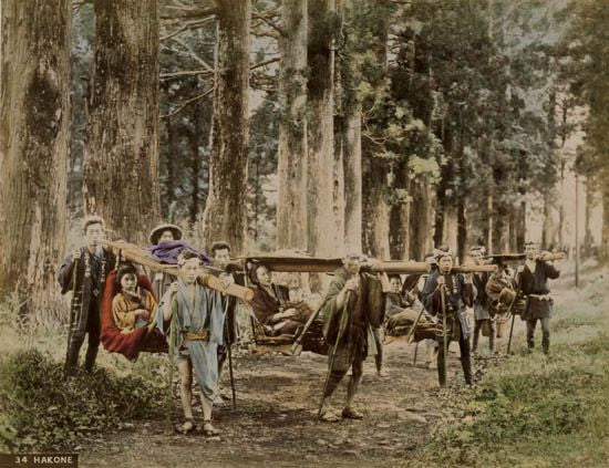 19th Century Japanese photo album