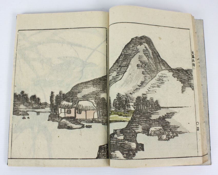 Kawamura Bumpo - Bumpo Gafu Nihen 文鳳畫譜, 1811