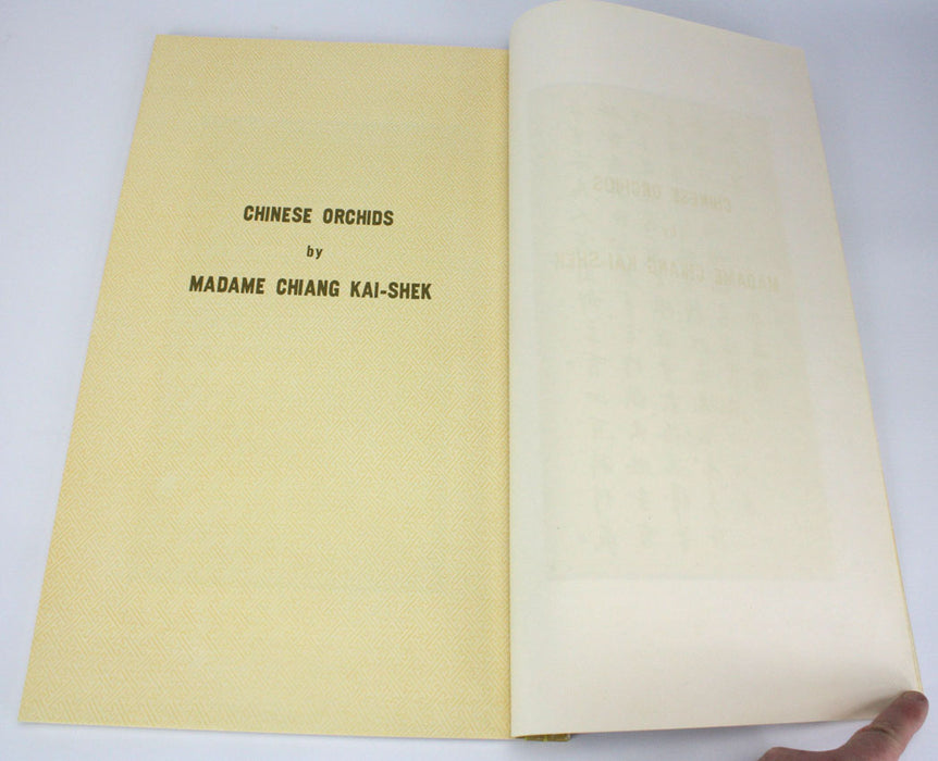 Chinese Orchids by Madame Chiang Kai-Shek