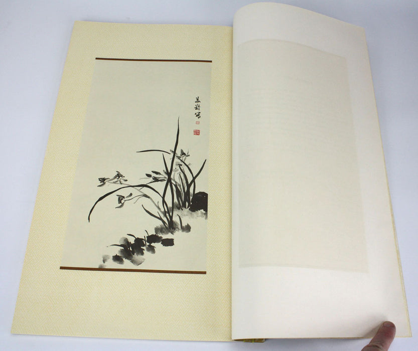 Chinese Orchids by Madame Chiang Kai-Shek