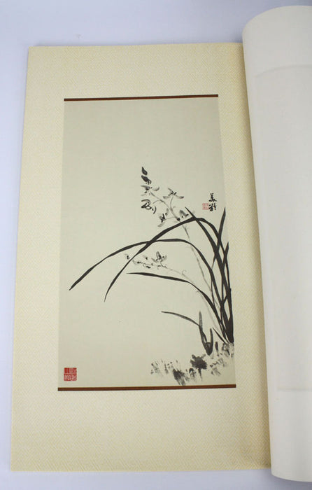 Chinese Orchids by Madame Chiang Kai-Shek