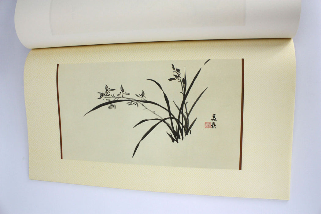 Chinese Orchids by Madame Chiang Kai-Shek
