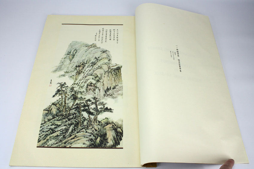 Landscapes, Orchid, Bamboo and Flower Paintings by Madame Chiang Kai-Shek