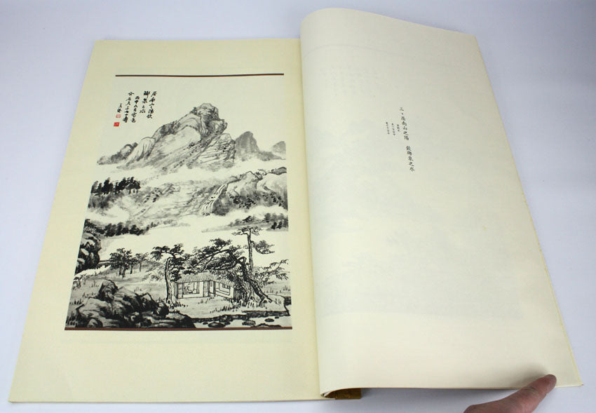 Landscapes, Orchid, Bamboo and Flower Paintings by Madame Chiang Kai-Shek