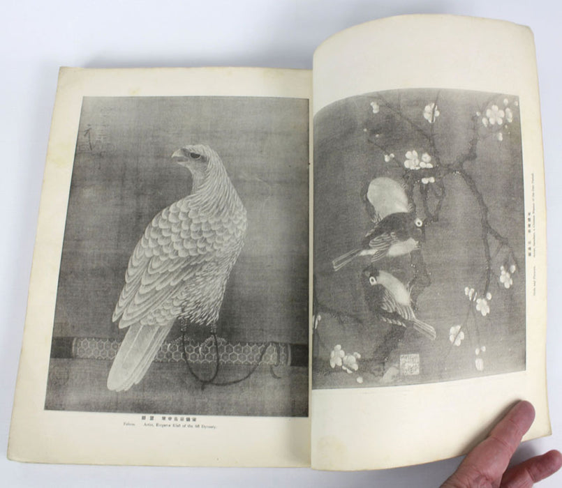 The Magazine of Art, Works of Old Masters, Japanese book, 1900, on Asian art including Chinese, Japanese and Tibetan paintings