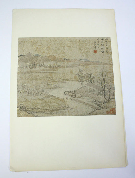 Meisterwerke Chinesischer Malerei, 12 bis 18 Jahrhundert (Masterworks of Chinese Painting, 12th to 18th Centuries)