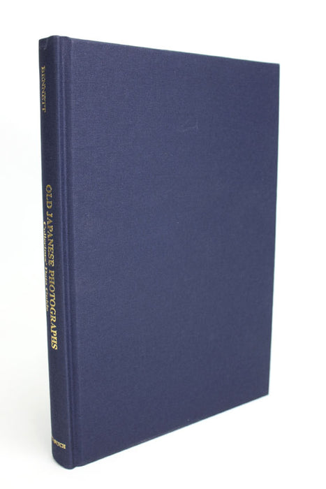 Old Japanese Photographs: Collectors Data Guide, Terry Bennett