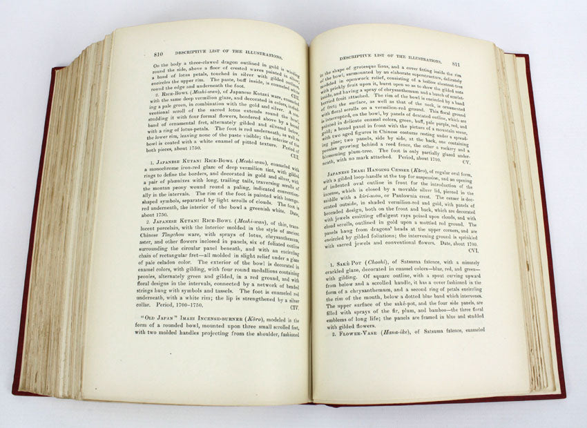 Oriental Ceramic Art, Collection of W T Walters - text edition to accompany the complete work, S W Bushell, 1899