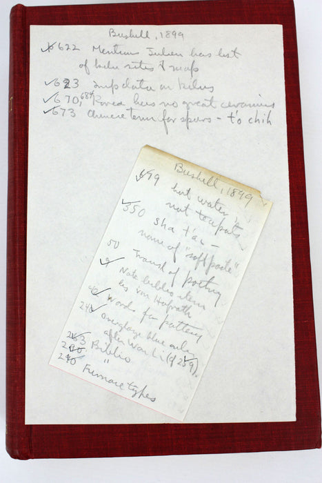 Oriental Ceramic Art, Collection of W T Walters - text edition to accompany the complete work, S W Bushell, 1899
