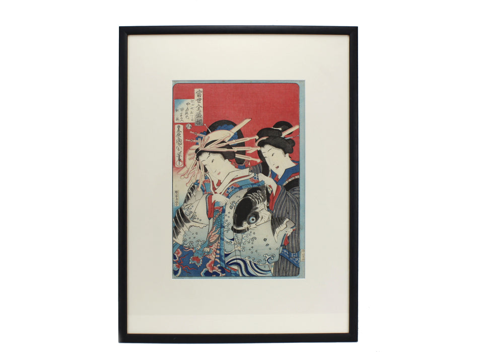 Original Japanese Woodblock Print, Kunichika, Geisha, 1870 豊原 国周