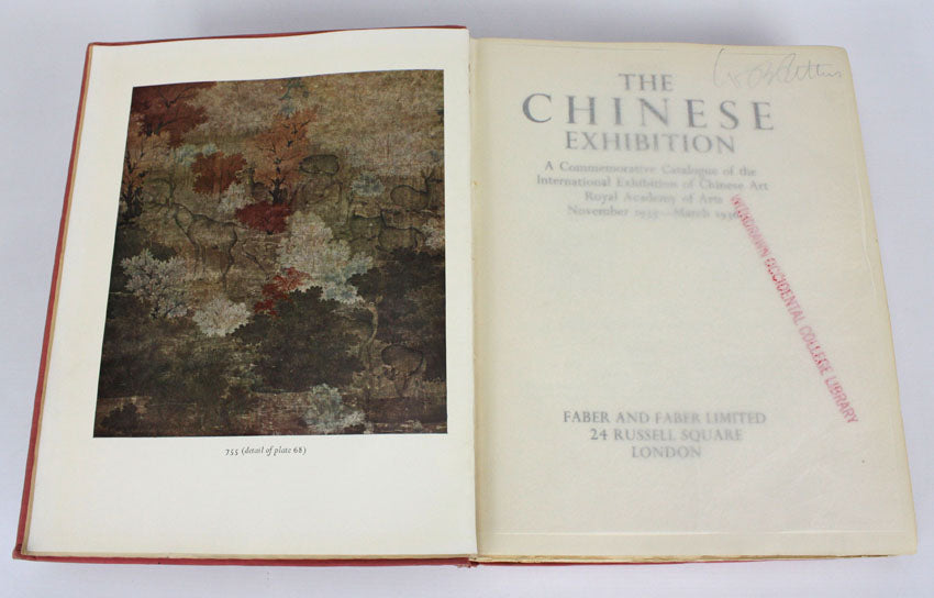The Chinese Exhibition, A Commemorative Catalogue, Royal Academy of Arts, November 1935 - March 1936 – deluxe illustrated catalogue, 1st edition