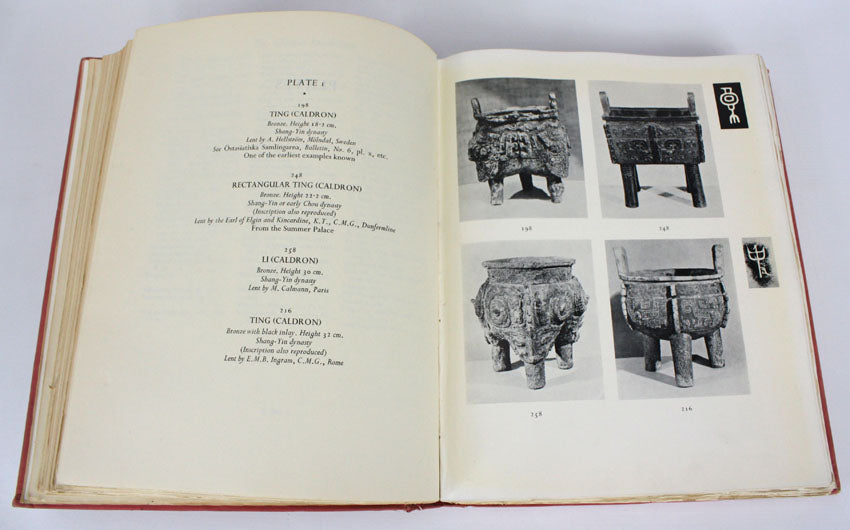 The Chinese Exhibition, A Commemorative Catalogue, Royal Academy of Arts, November 1935 - March 1936 – deluxe illustrated catalogue, 1st edition