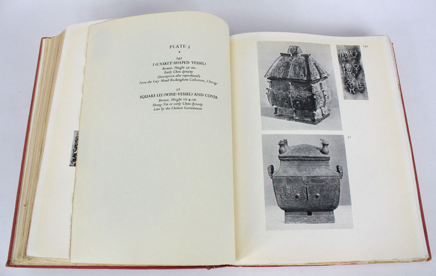 The Chinese Exhibition, A Commemorative Catalogue, Royal Academy of Arts, November 1935 - March 1936 – deluxe illustrated catalogue, 1st edition