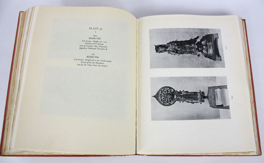 The Chinese Exhibition, A Commemorative Catalogue, Royal Academy of Arts, November 1935 - March 1936 – deluxe illustrated catalogue, 1st edition