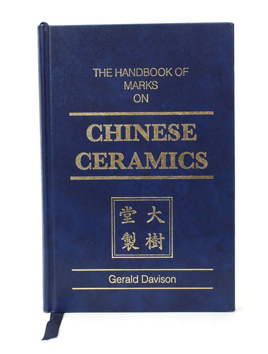 the_handbook_of_marks_on_chinese_ceramics_gerald_davison_01