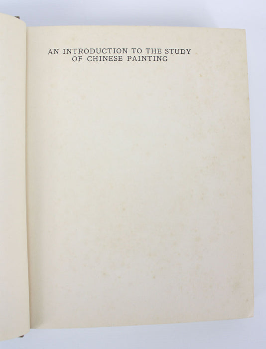 An Introduction to the study of Chinese Painting by Arthur Waley, 1st edition, 1923.