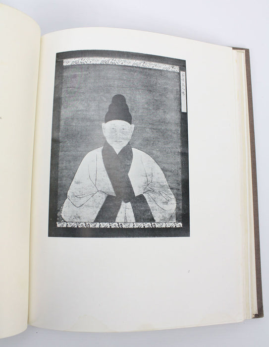 An Introduction to the study of Chinese Painting by Arthur Waley, 1st edition, 1923.