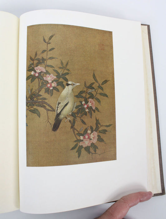 An Introduction to the study of Chinese Painting by Arthur Waley, 1st edition, 1923.