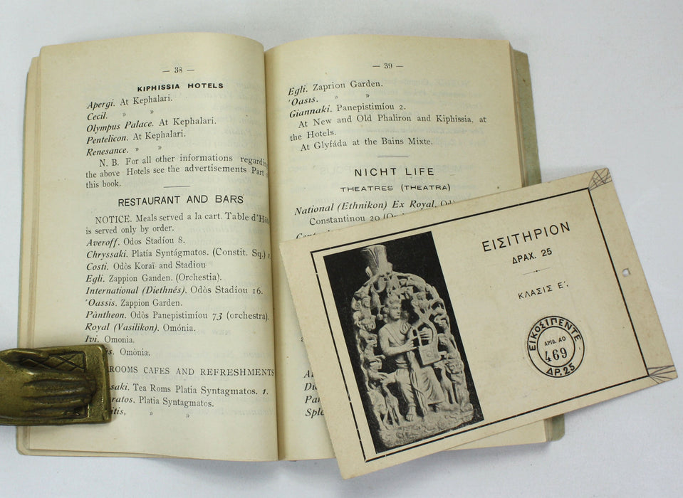A Collection of early 20th century Vintage Travel Guides to Greece, 1903-1949