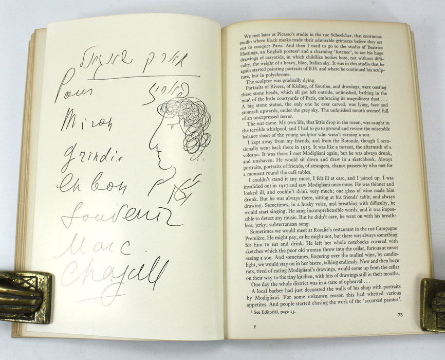 ADAM 300, International Review, A Literary Magazine in English and French, Number 300, 1963-5, edited by Miron Grindea. Jean Cocteau interest.