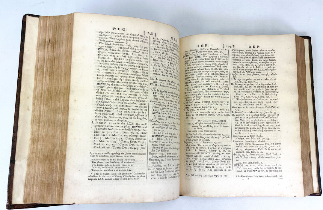 A Greek and English Lexicon to the New Testament in Which the Words and Phrases occurring in those Scared Books are Distinctly Explained...a Greek Grammar..., John Parkhurst, 1769