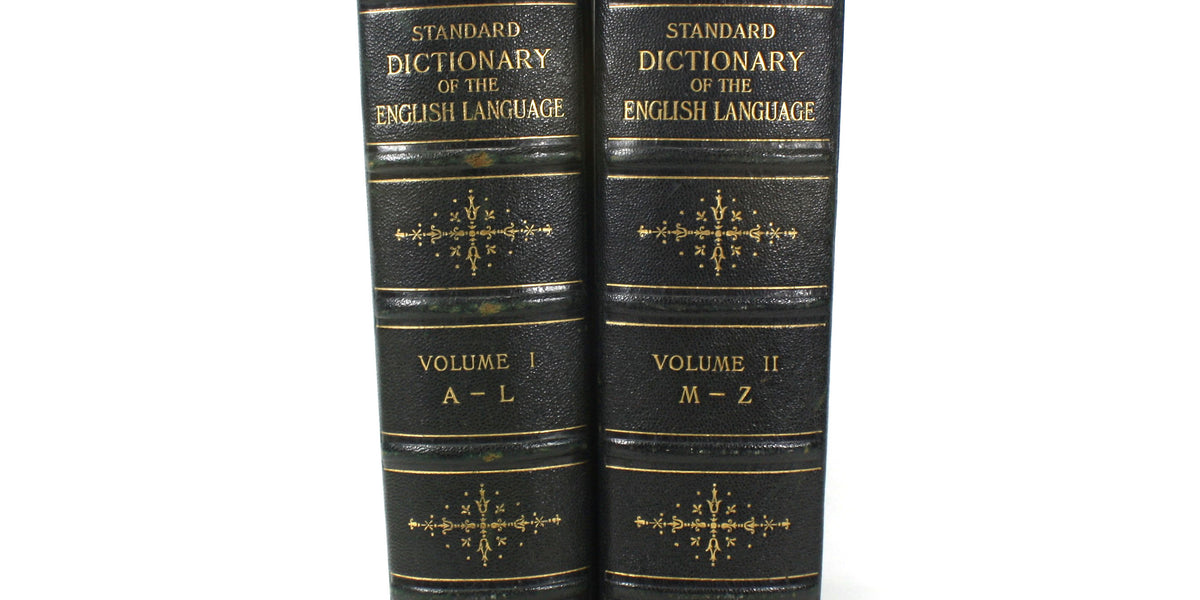 辞書　Standard Dictionary English Languae Standard Dictionary of English Language