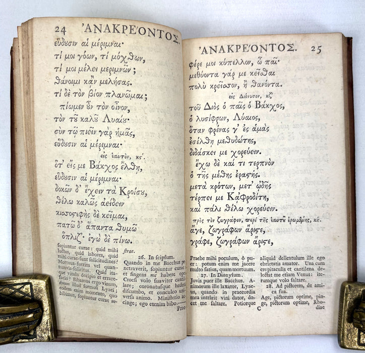 Anacreontis et Sapphonis Carmina - The Songs of Anacreon and Sappho, with a Life of Anacreon by Tanaquil Faber, and Some Fragments of Alcaeus. - Foulis Press, 1744
