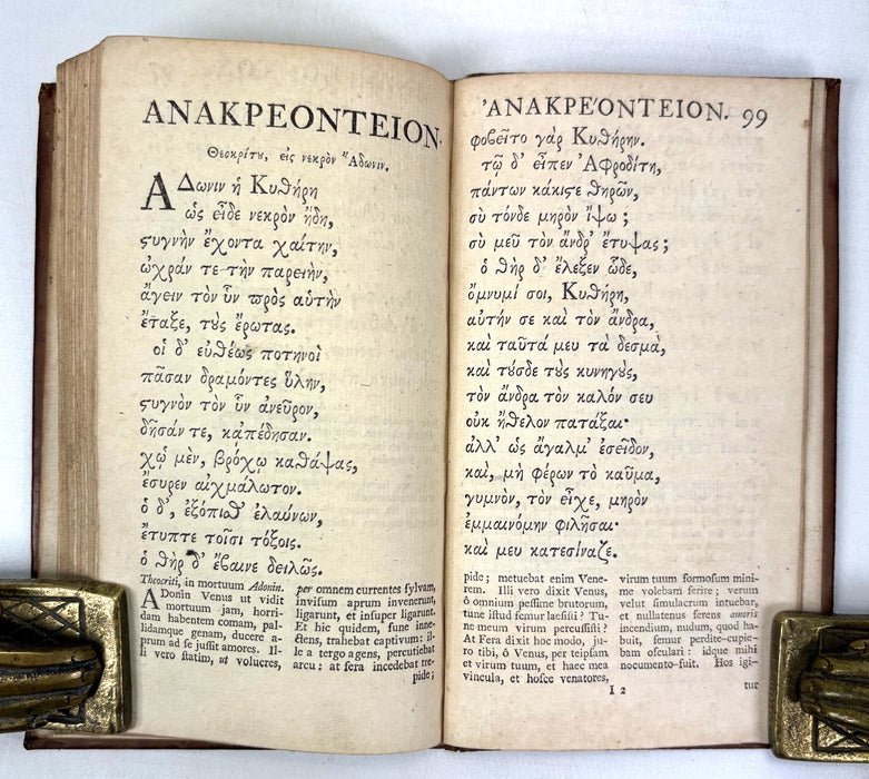 Anacreontis et Sapphonis Carmina - The Songs of Anacreon and Sappho, with a Life of Anacreon by Tanaquil Faber, and Some Fragments of Alcaeus. - Foulis Press, 1744